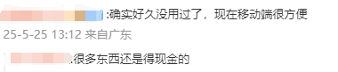 蓝莓外汇平台黔西南州开展假冒伪劣商品集中销毁活动