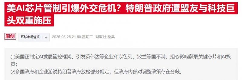 蓝莓MT4交平台台黔西南州政协原副主席梁龙甫受贿案一审宣判